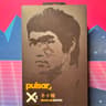 Pulsar X2 v1 w/ SuperGlide Skates [Bruce Lee Collector's Edition] (Great Condition, All Accessories)