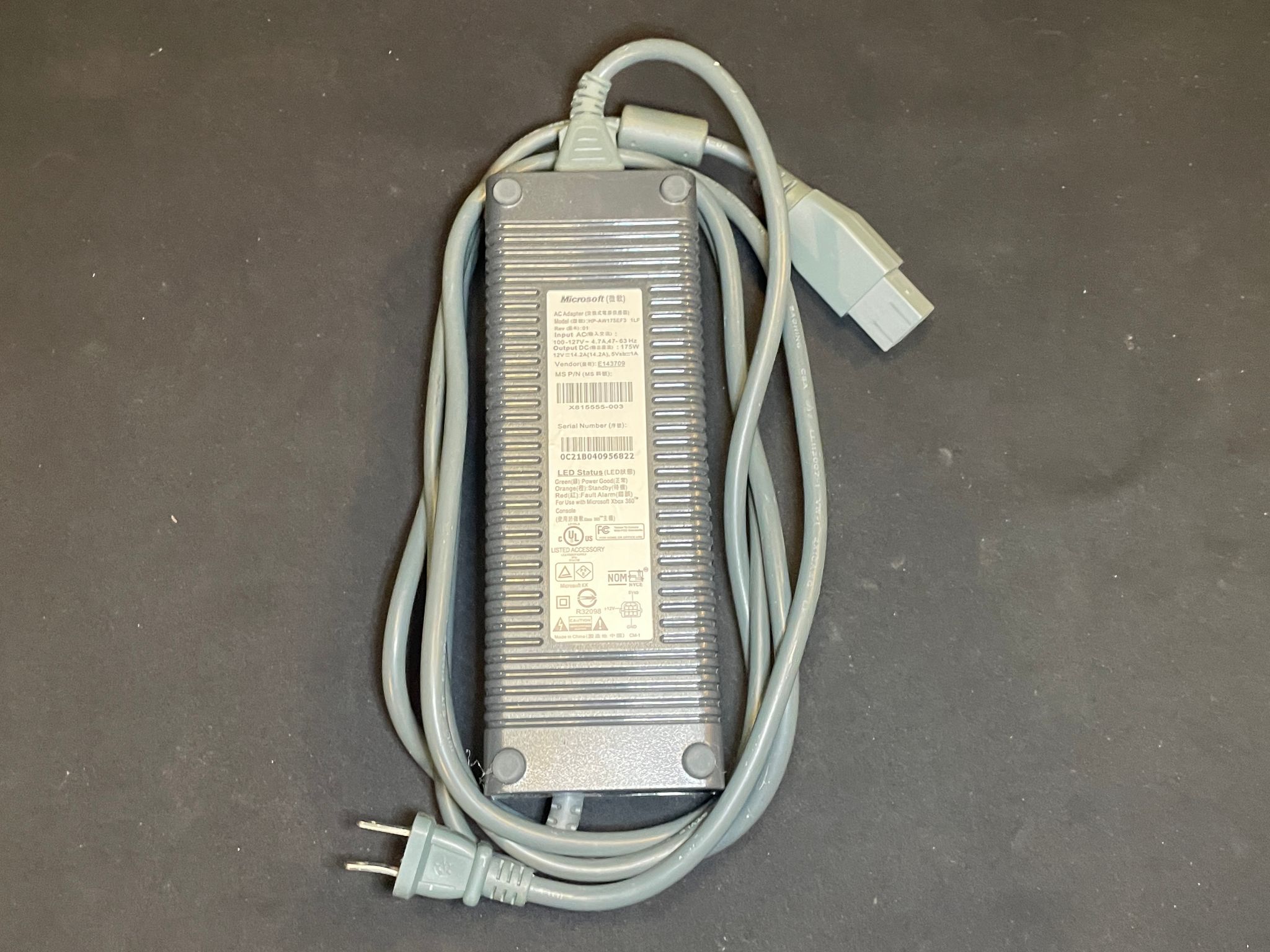 Xbox 360 175w power brick