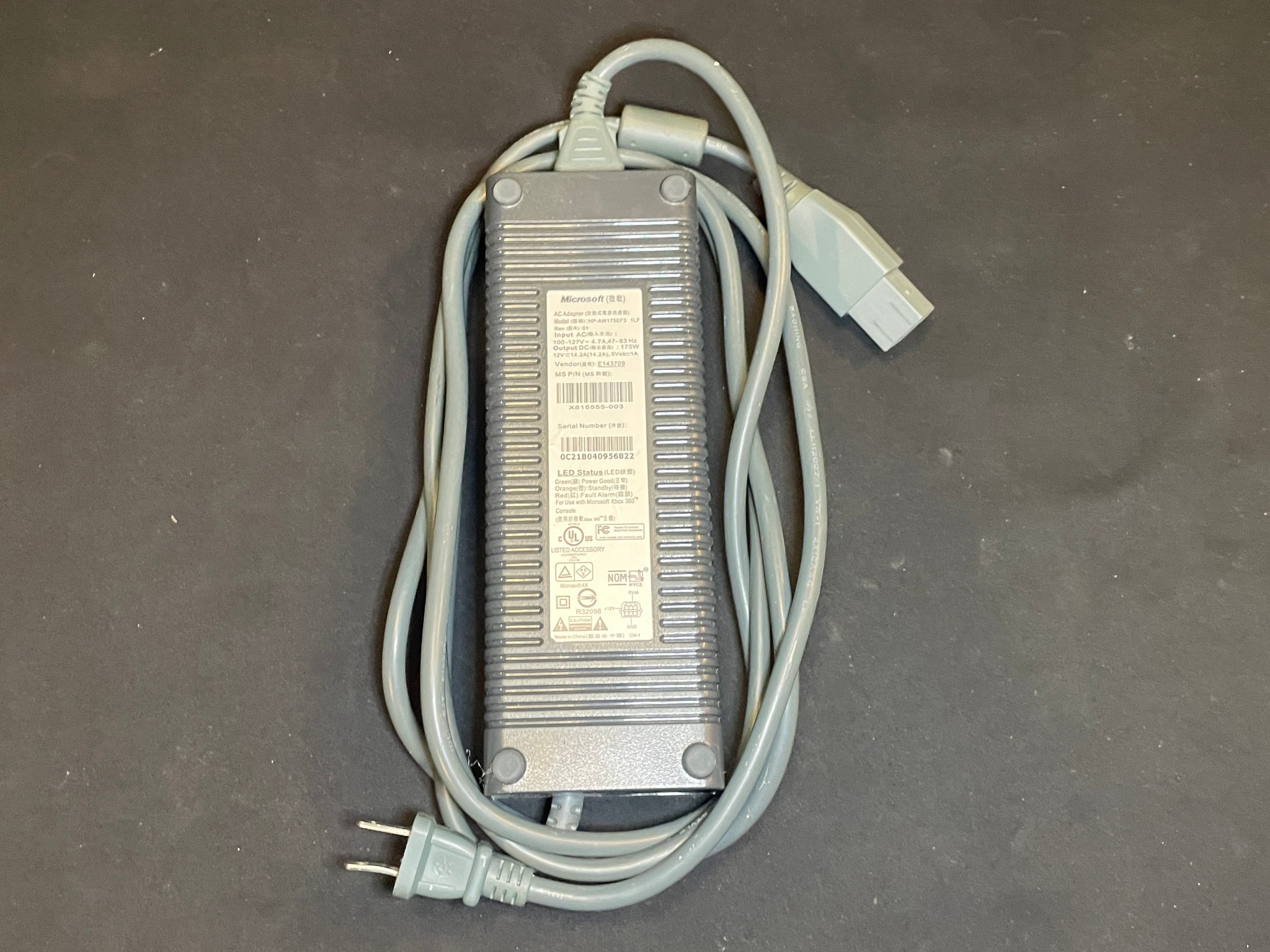 Xbox 360 175w power brick