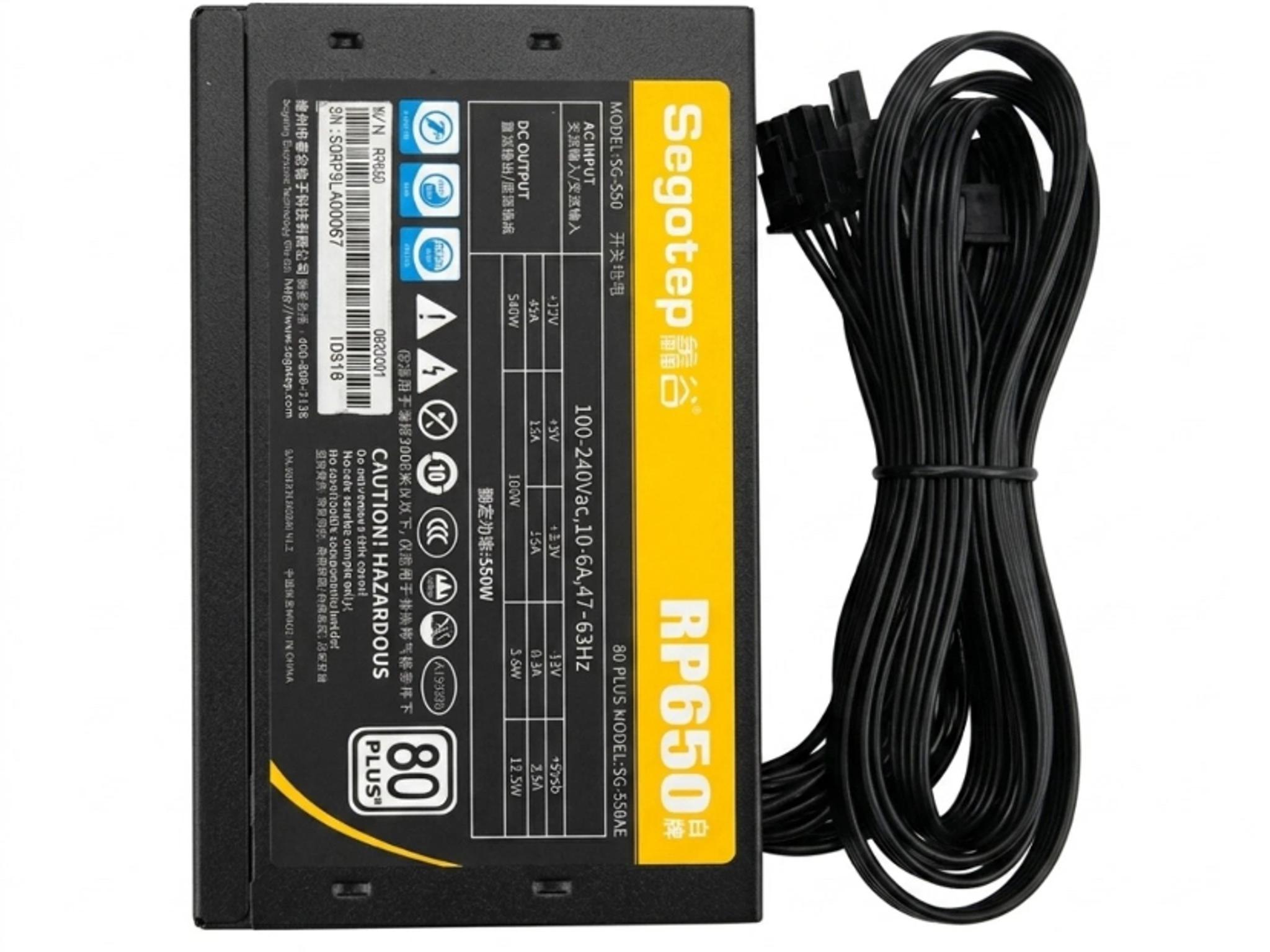 SEGOTEP Gaming PSU Power Supply 650W ATX Computer Power Supply