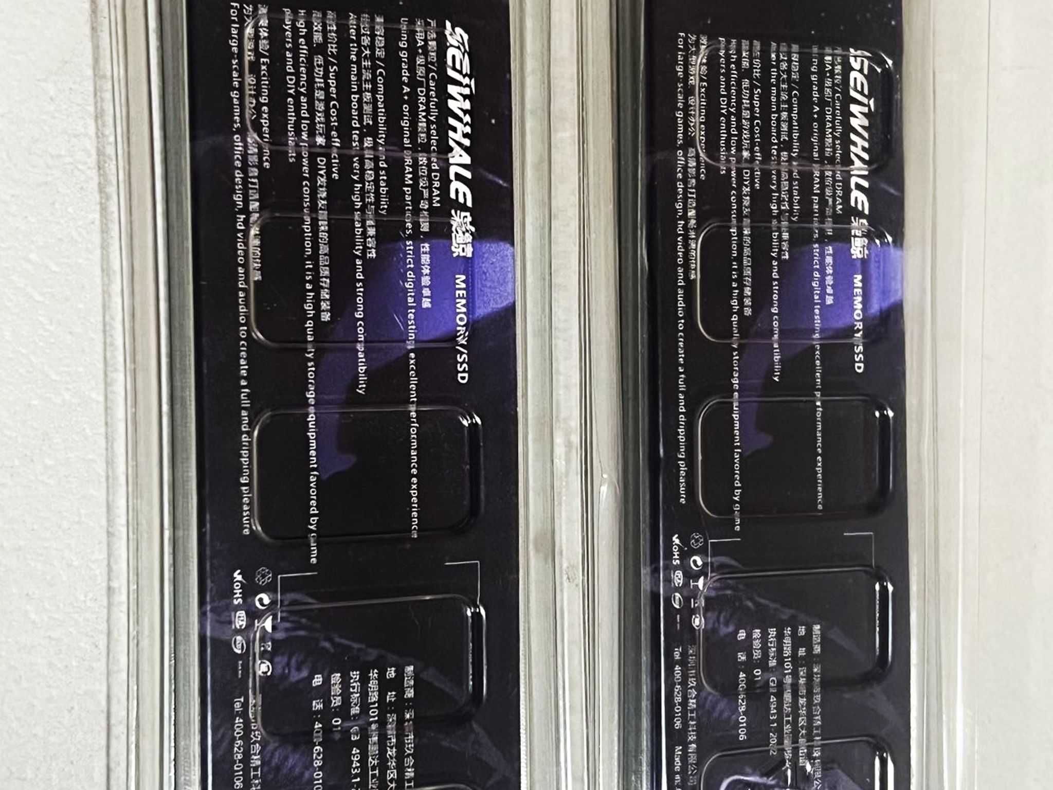 DDR4 3200Mhz SeiWhale 16GB (2 x 8GB) CL18-22-22-42  Read the description ！！