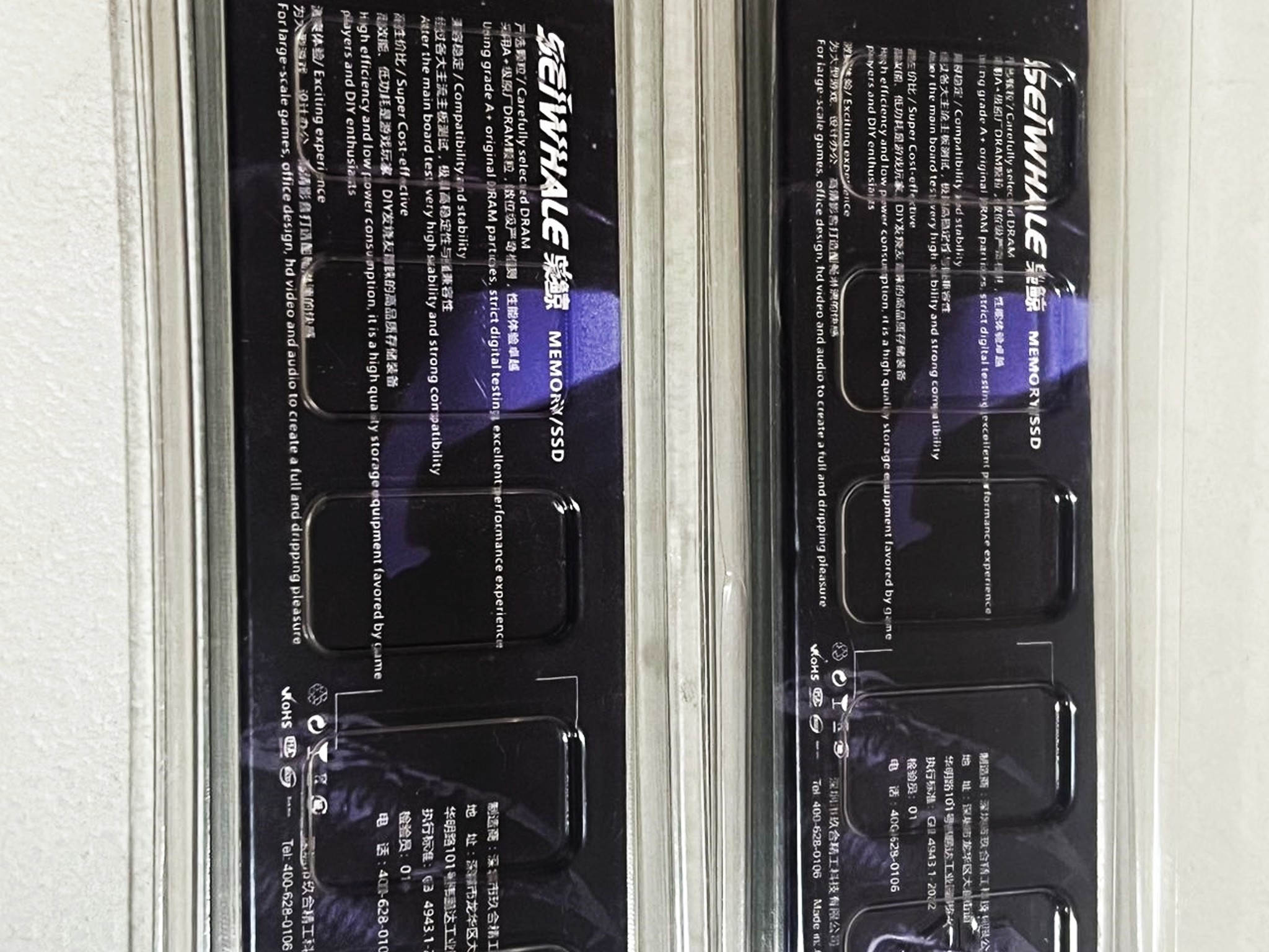 DDR4 3200Mhz SeiWhale 16GB (2 x 8GB) CL18-22-22-42  Read the description ！！