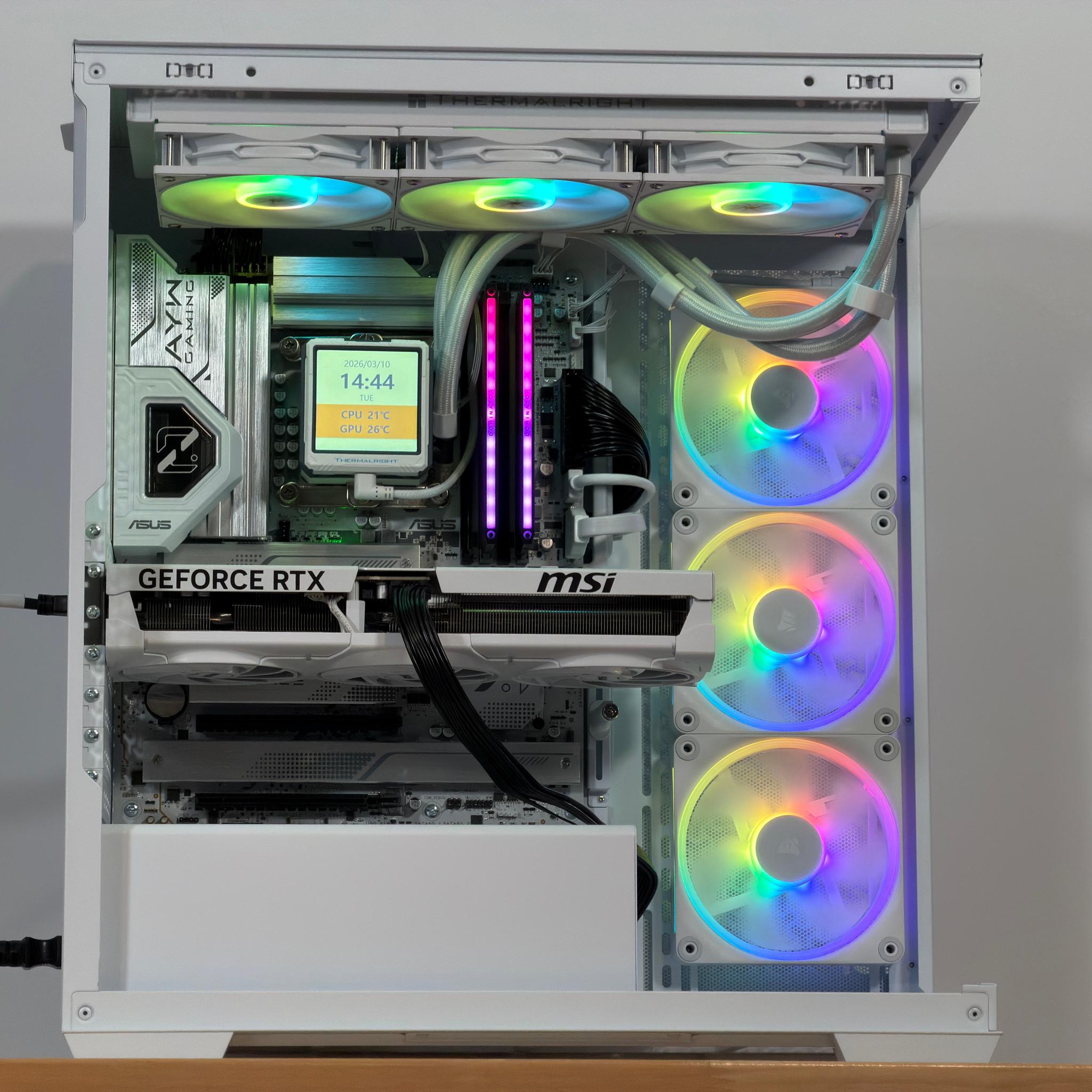 White RTX 5080 Intel Core Ultra 7 265kf Gaming PC