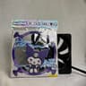 Kuromi Case Fan Cover - Magnetic Snap 120mm Compatible