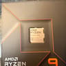 AMD Ryzen 9 7900X