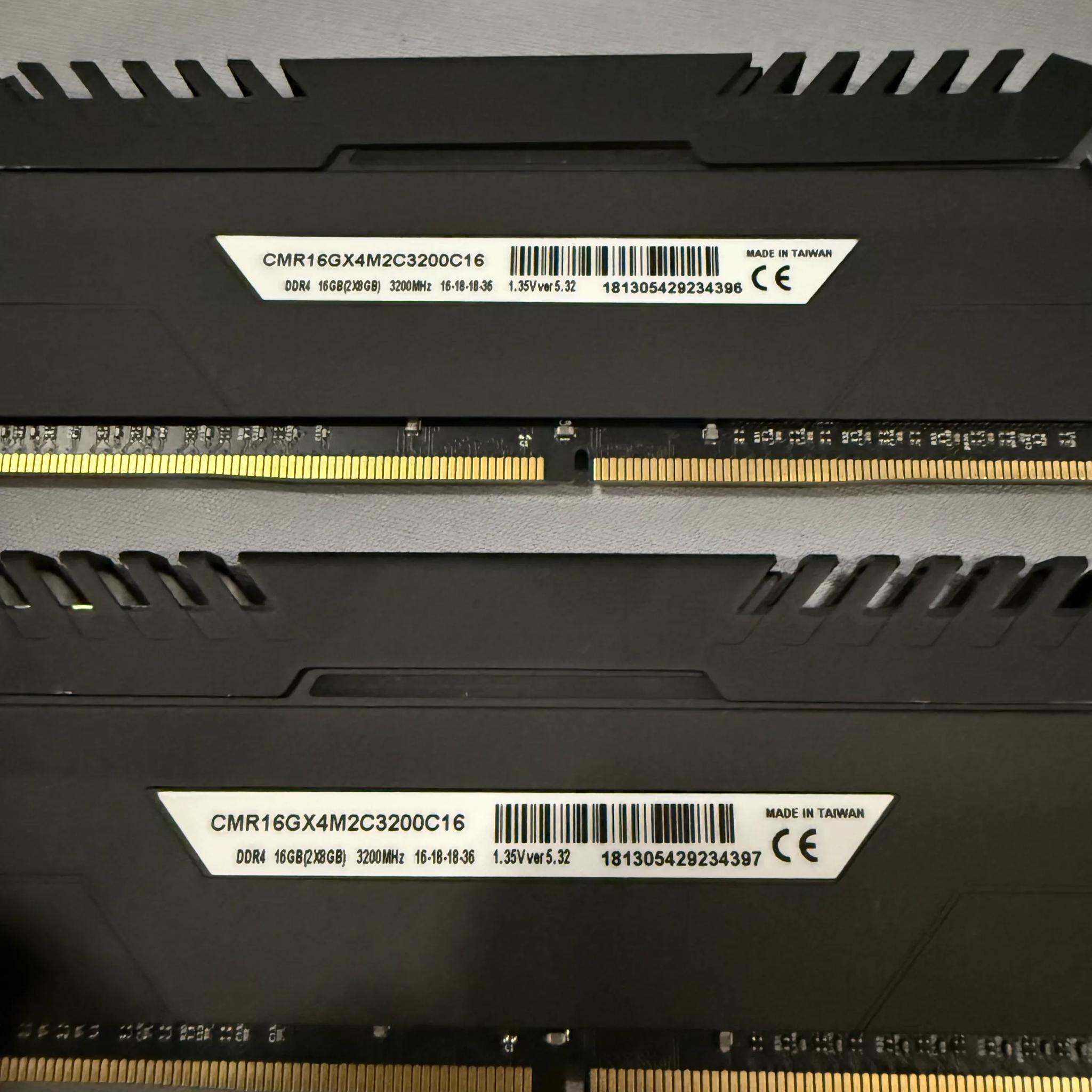 Corsair Vengeance RGB DDR4-3200 16GB (2x8)