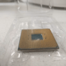 Ryzen 7 2700X Eight Core CPU
