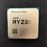 Ryzen 5 3600 | 16GB DDR4
