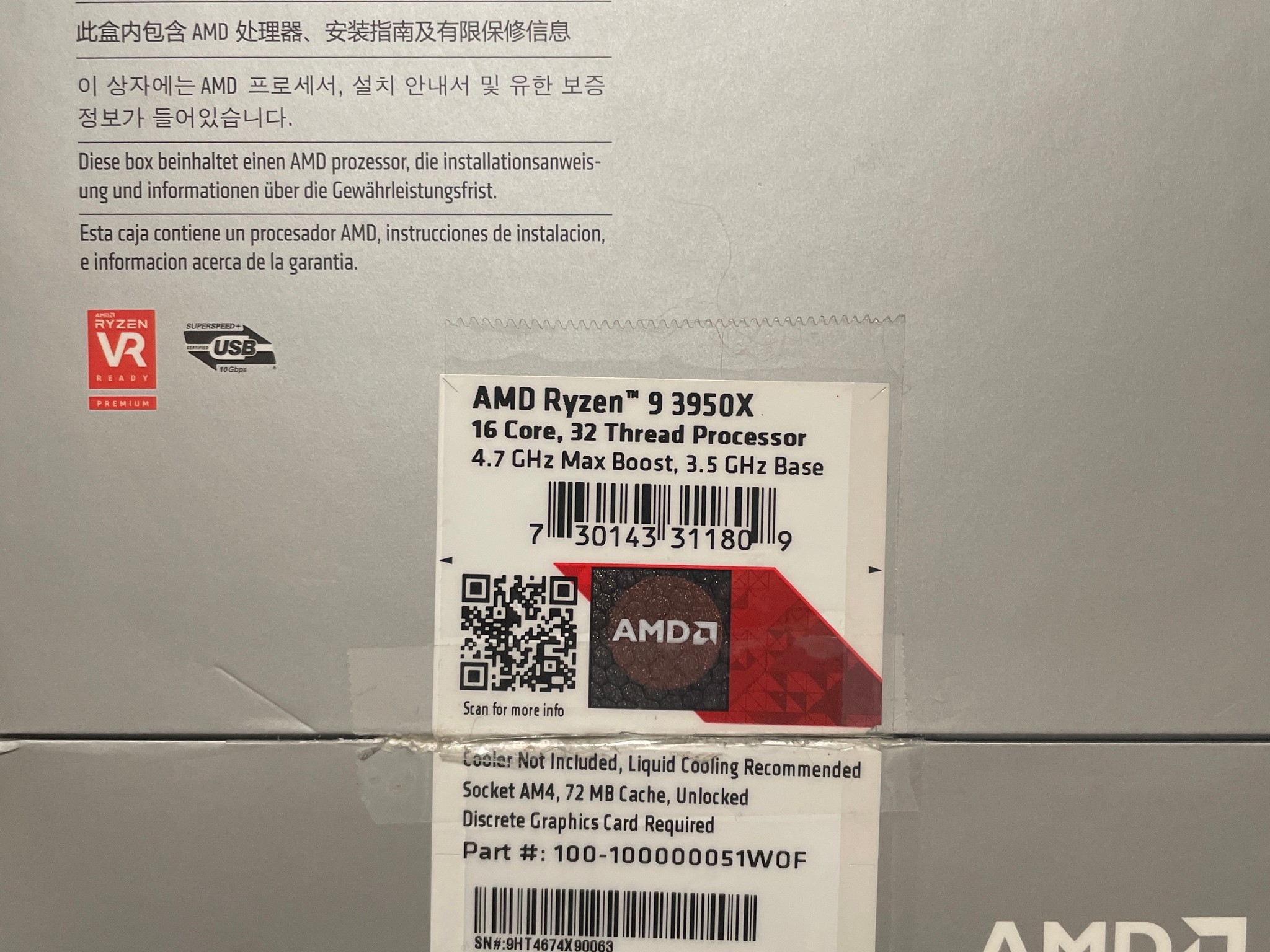 Ryzen 9 3950x mobo combo