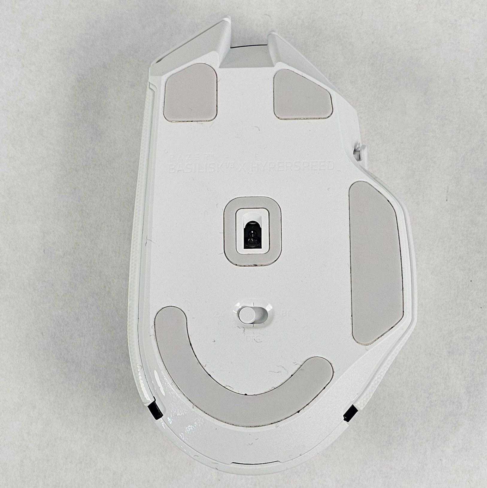 Razer Basilisk V3 X Hyperspeed Wireless Gaming Mouse - White