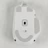 Razer Basilisk V3 X Hyperspeed Wireless Gaming Mouse - White
