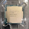 Intel Core i3-10100 Processor