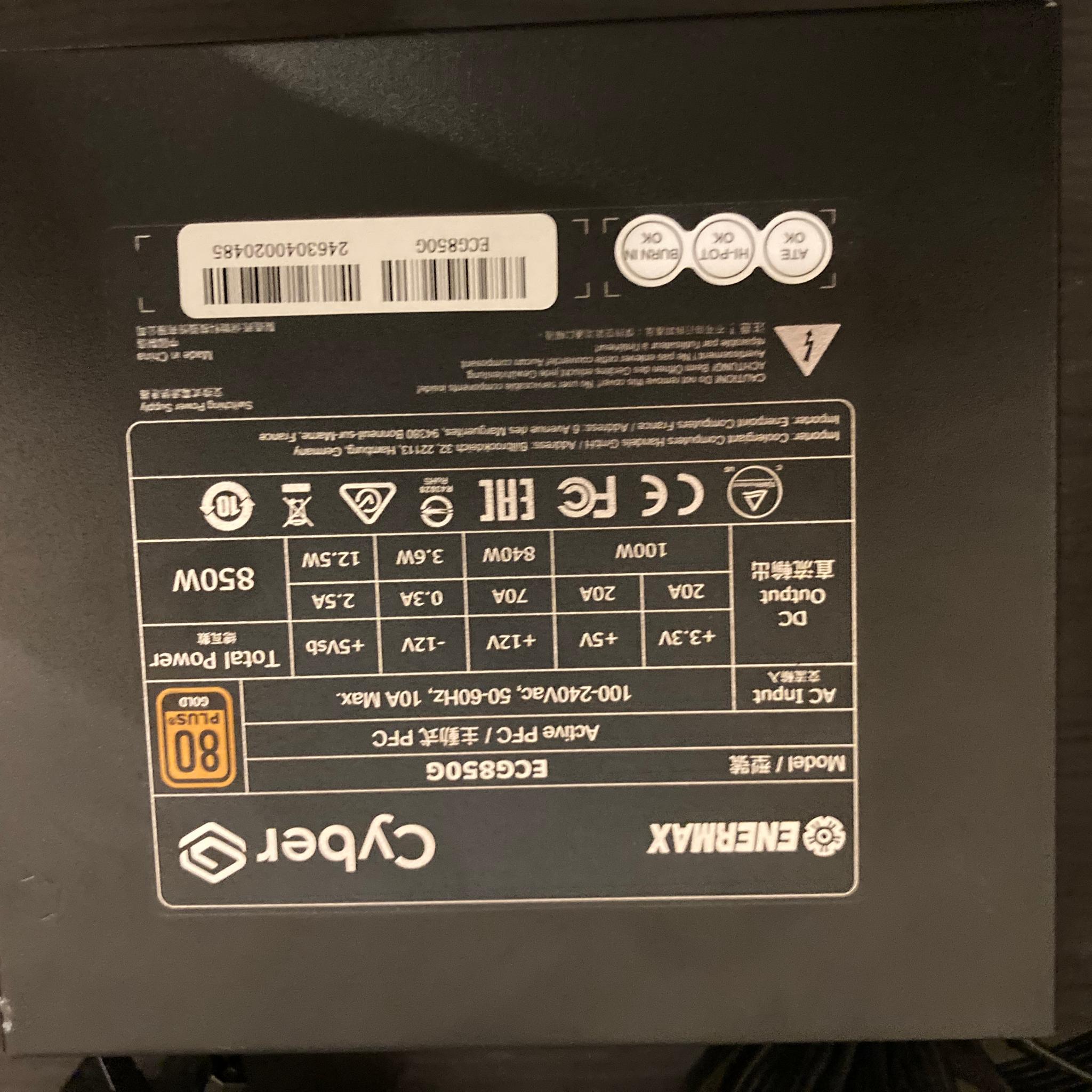 Enermax CYBERBRON 80+ Gold 850 Watt Power Supply