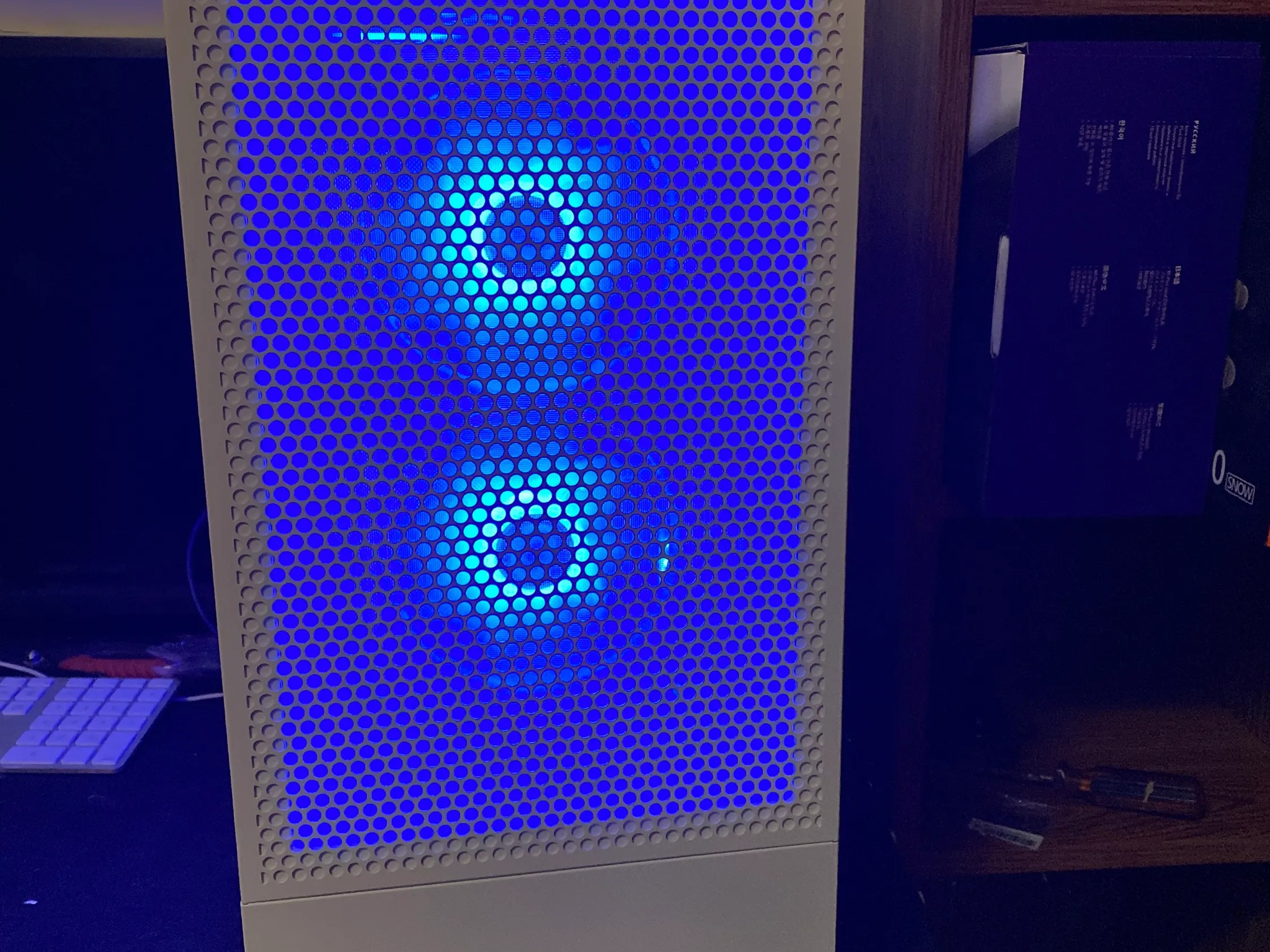 new build