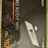 MSI PRO X670-P WIFI ATX Motherboard