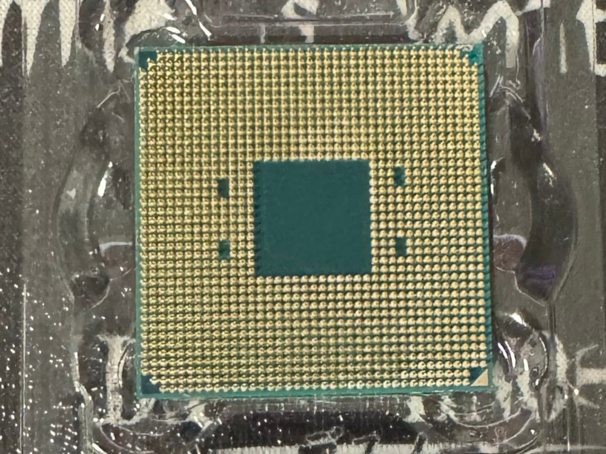 AMD Ryzen 5 2600X