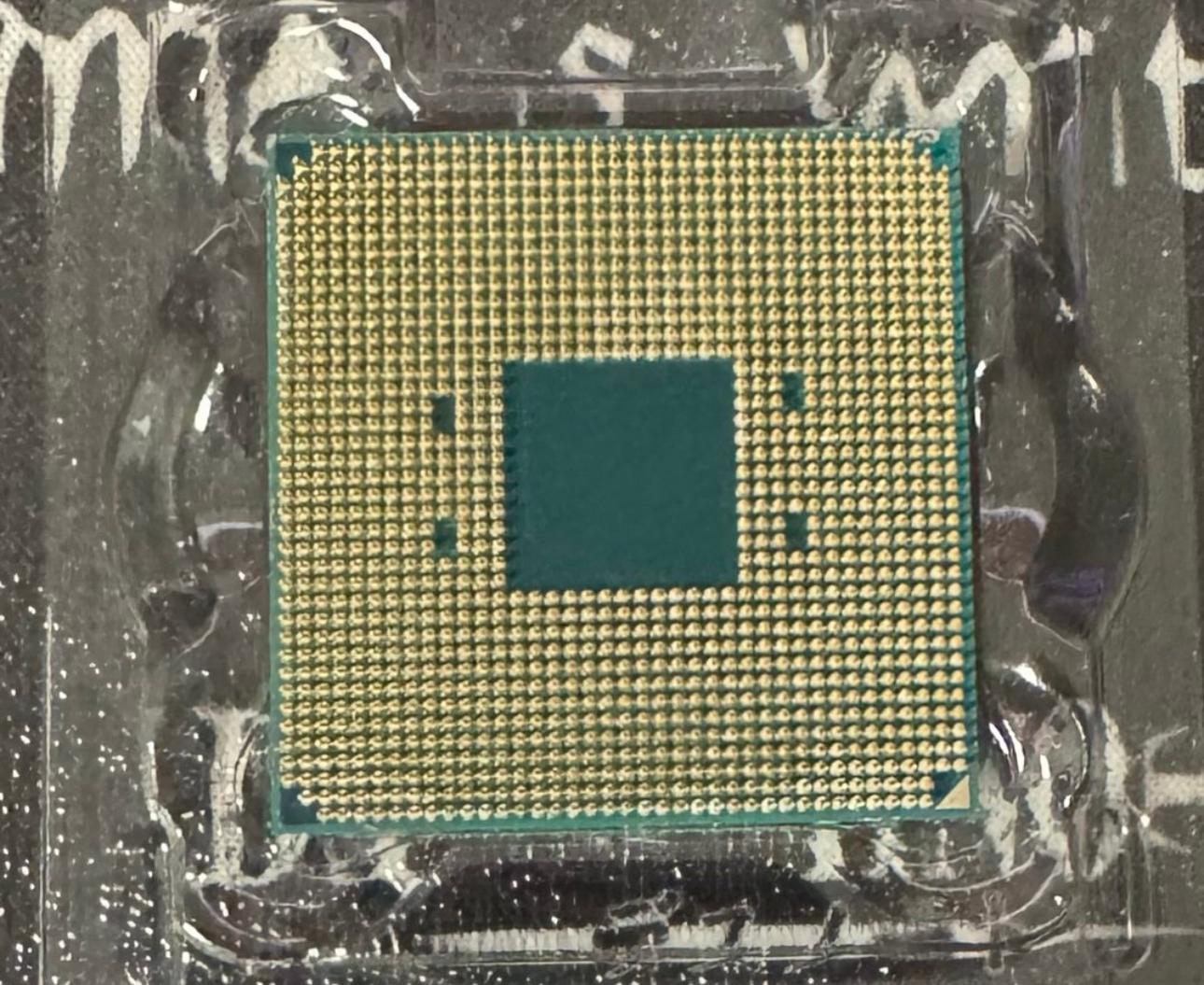 AMD Ryzen 5 2600X