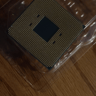 AMD Ryzen 5 3500