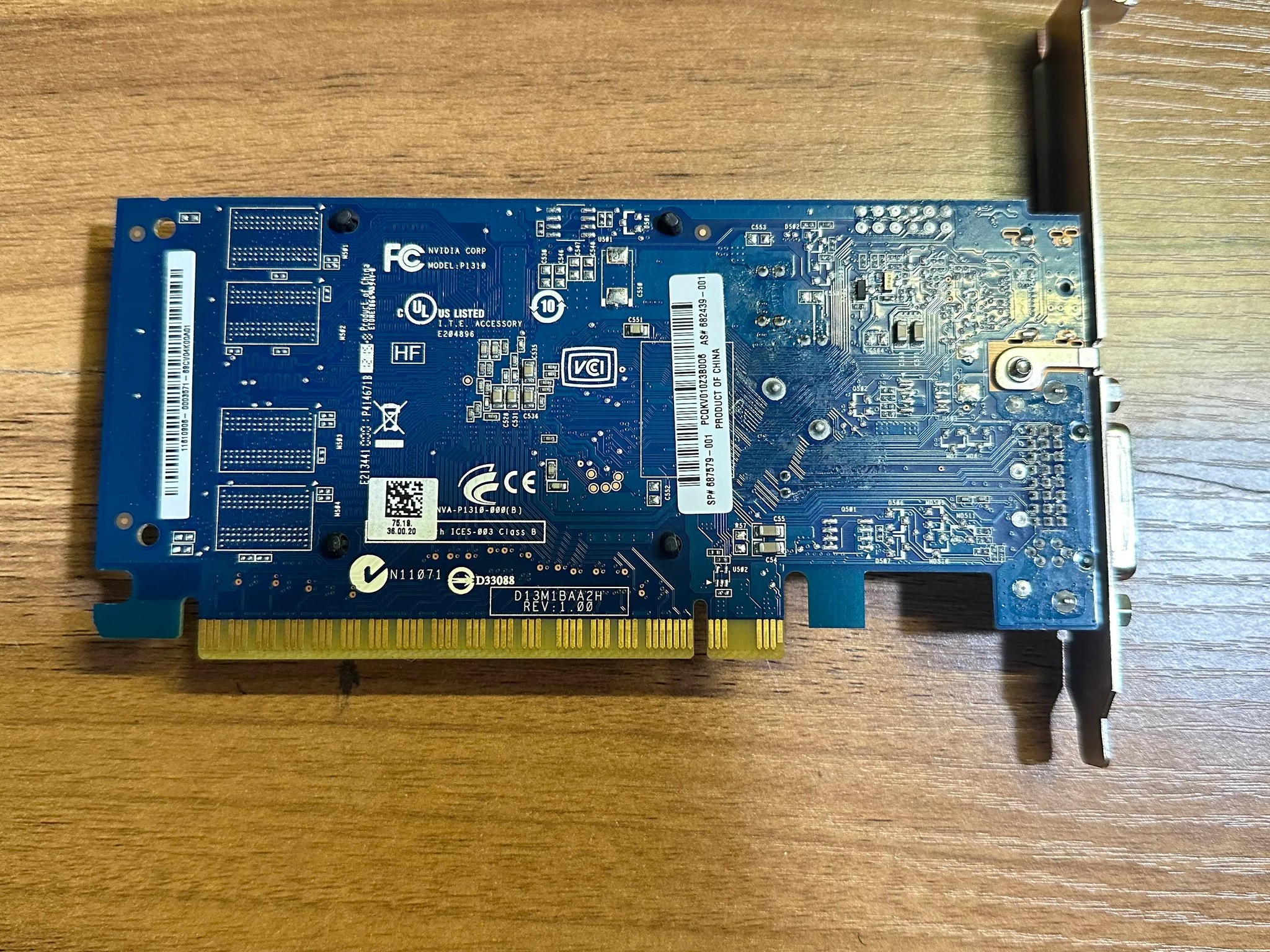 Pegatron HP Nvidia GT 620 1GB GDDR3 Graphics Card 1x HDMI, 1x DVI