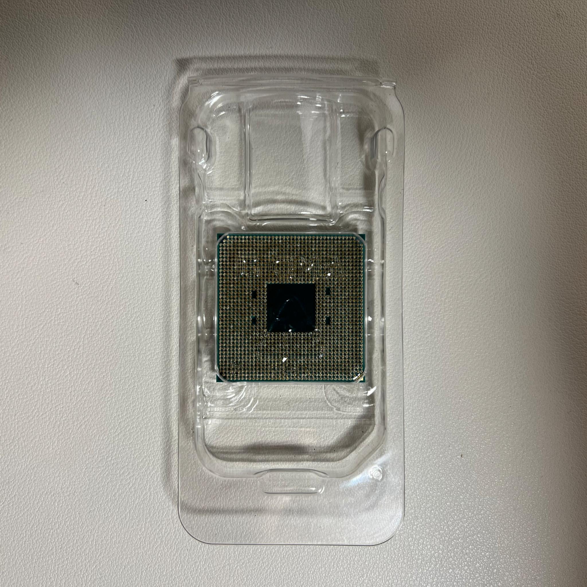 AMD Ryzen 5 2600X Processor