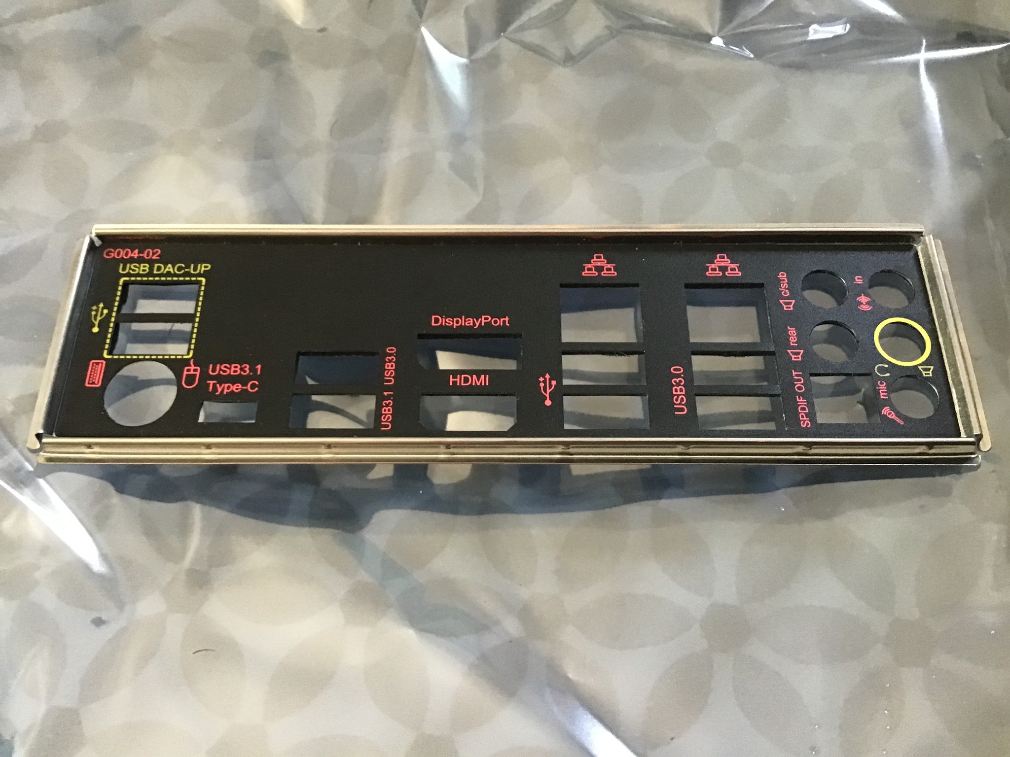 USED; Intel CPU / GIGABYTE Motherboard Combo!