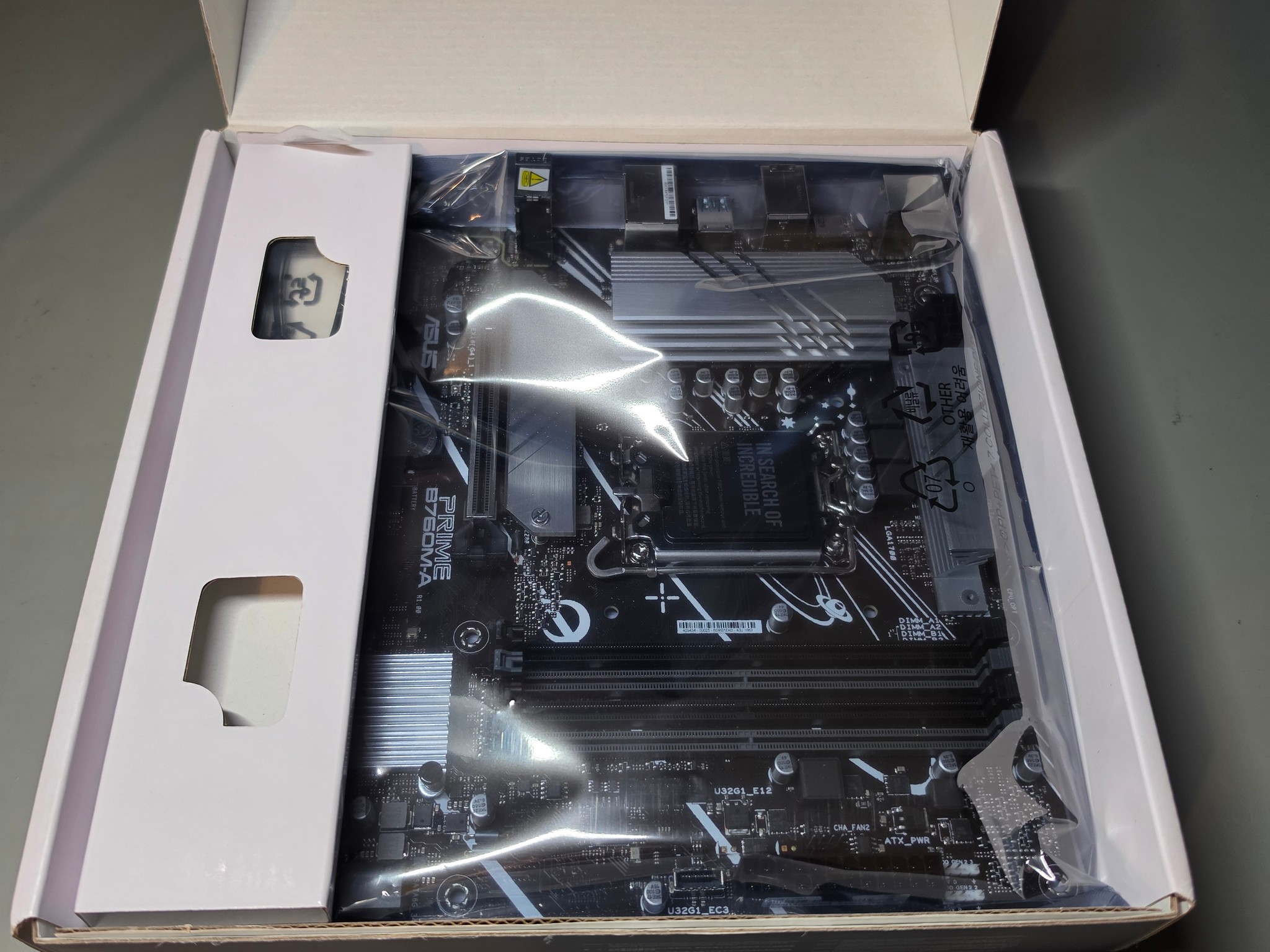 ASUS PRIME B760M-A CSM