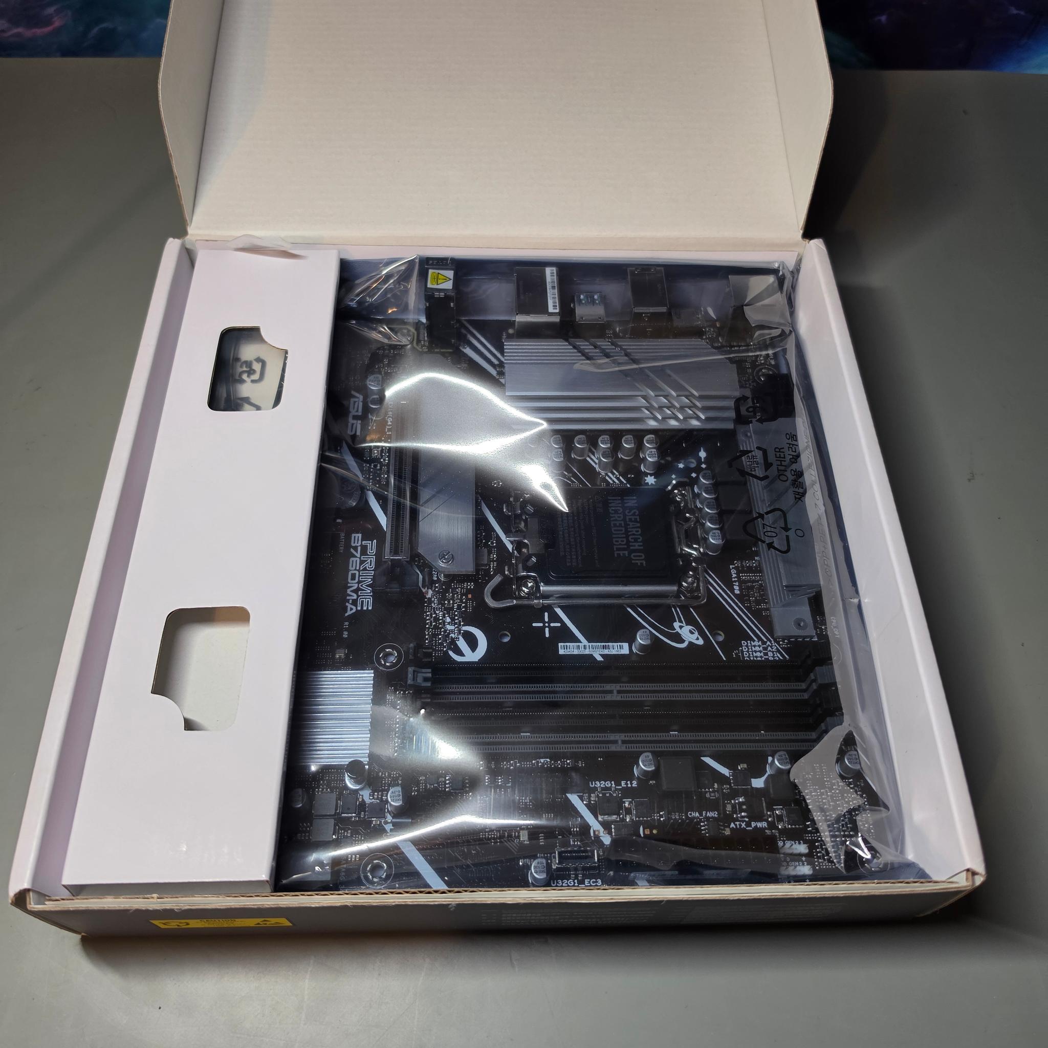 ASUS PRIME B760M-A CSM