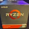 AMD Ryzen 9 3900X