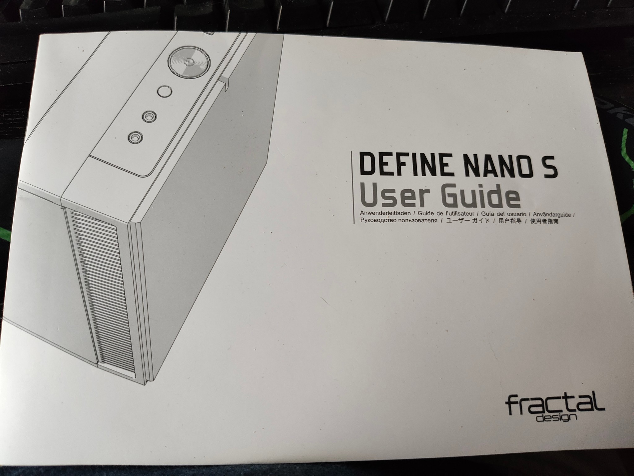 quiet MiniITX tower