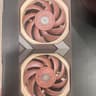Noctua 3070 for sale
