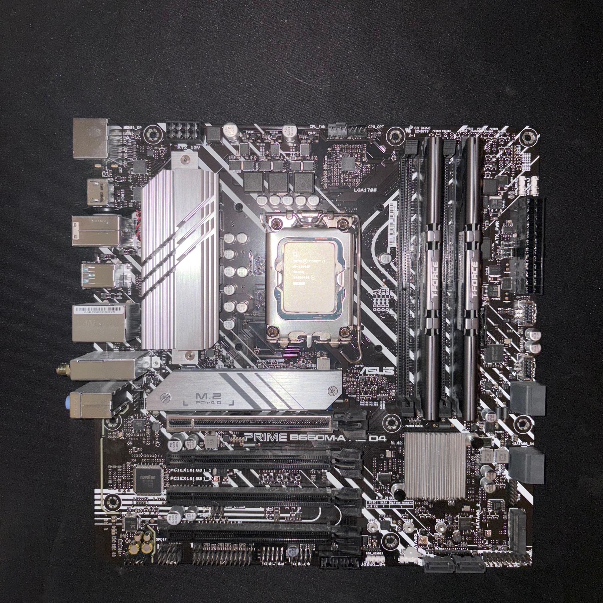 Intel i5-13400F B660M Starter Bundle | 16GB DDR4 | CPU Cooler | With Extra 8GB Ram Kit