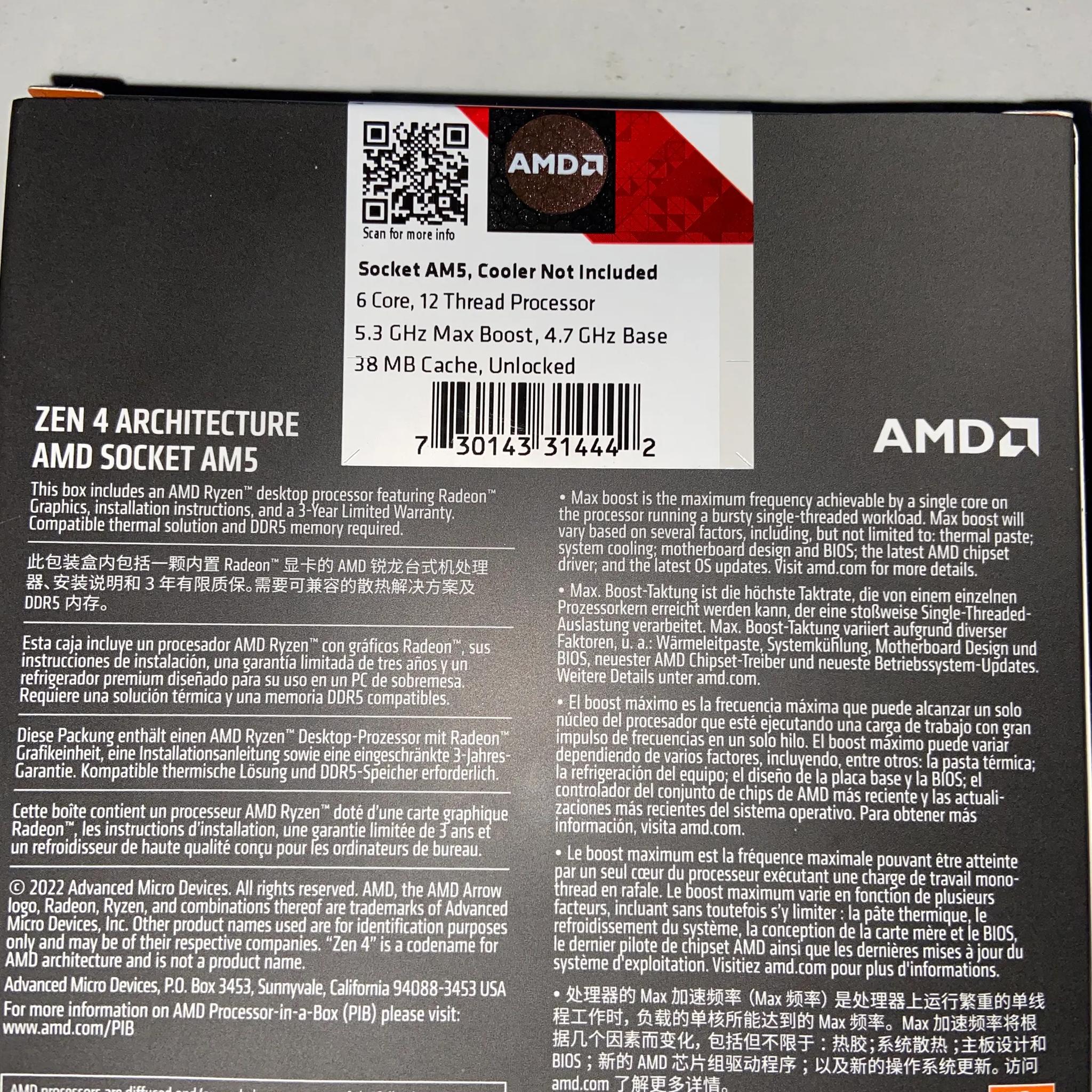 **BRAND NEW** AMD Ryzen™ 5 7600X 6-Core