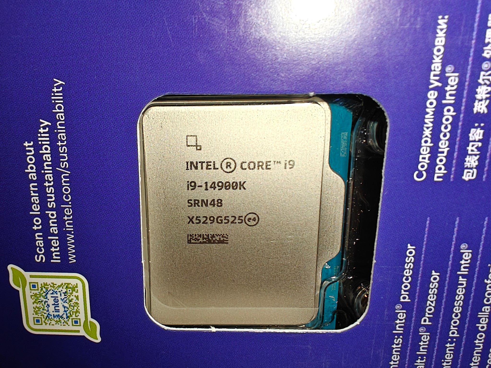 Intel Core i9-14900K