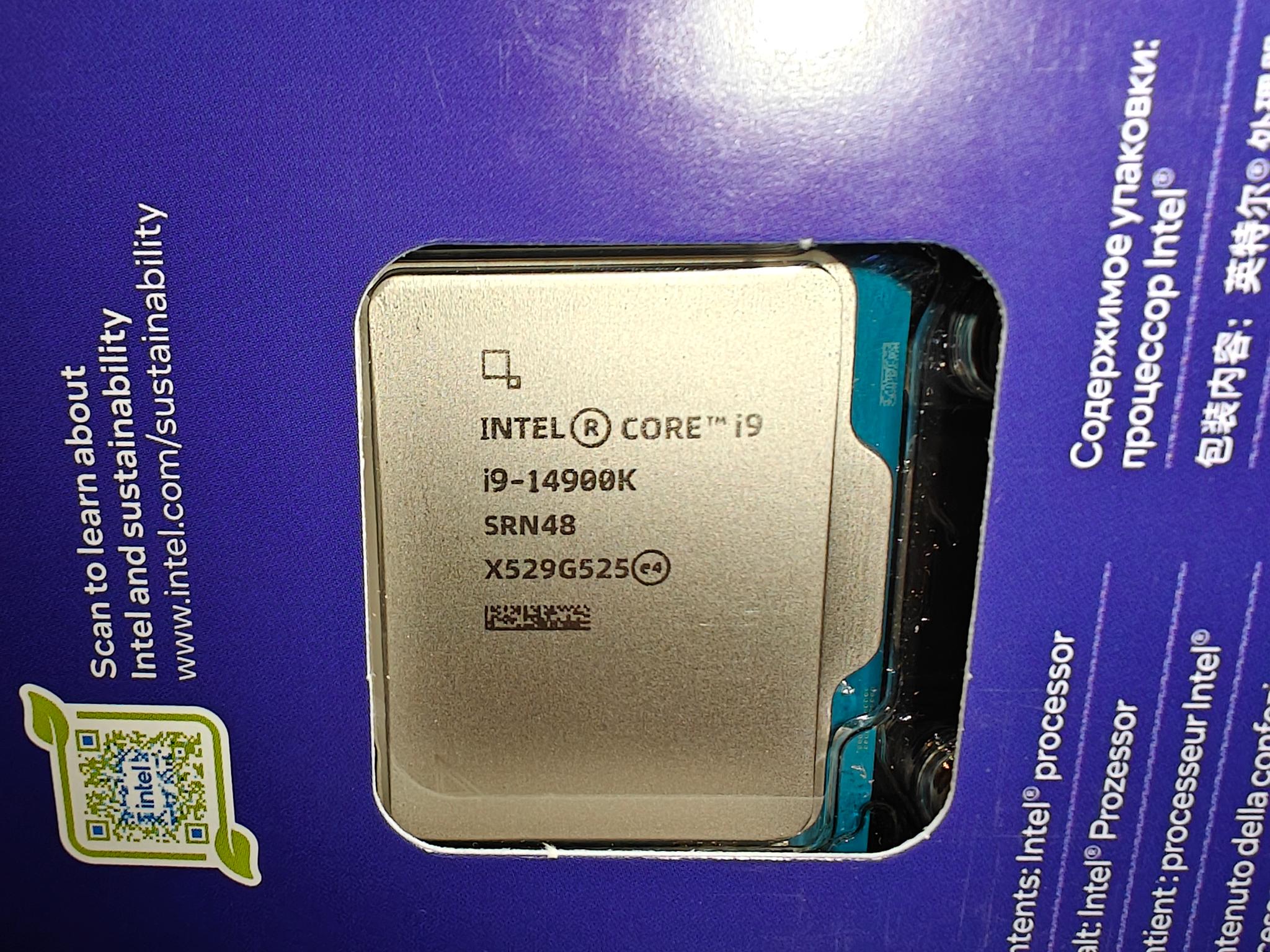 Intel Core i9-14900K - Image 4
