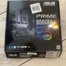 Asus B560-M