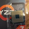 Ryzen 2700 8-Core / 16-Thread CPU
