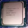 Intel i9-11900KF 3.50GHz 8-Core 16MB L3 cache. LGA1200  Desktop CPU