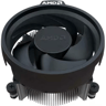 Ryzen 7 5700G CPU with stock cooler