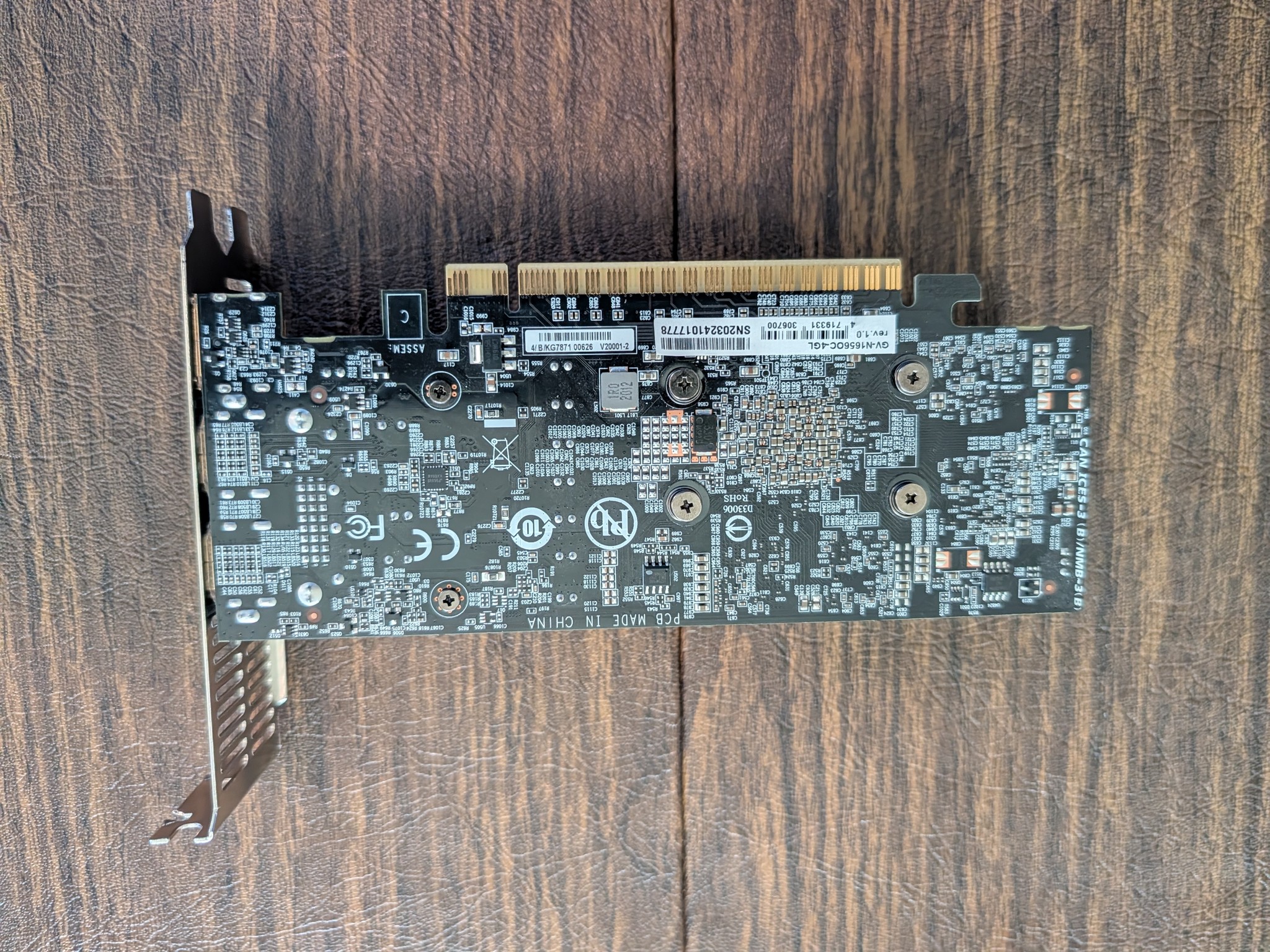 GIGABYTE GeForce GTX 1650 OC Low Profile 4G GDDR6