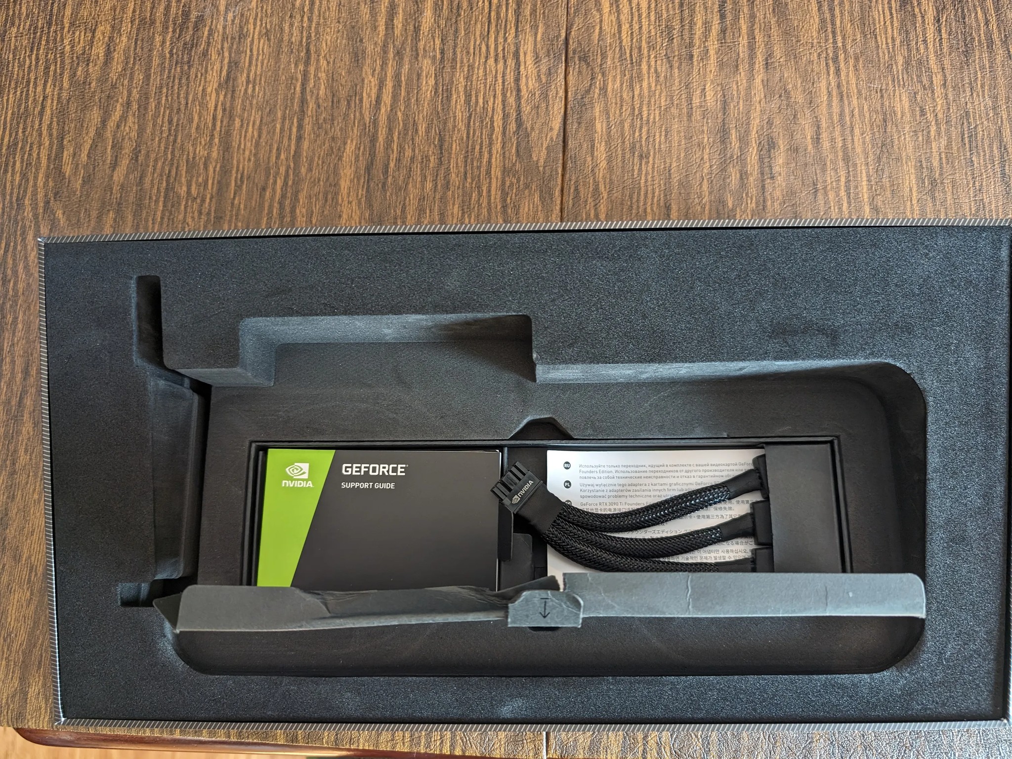 Nvidia RTX 3090 Ti Founder's Edition