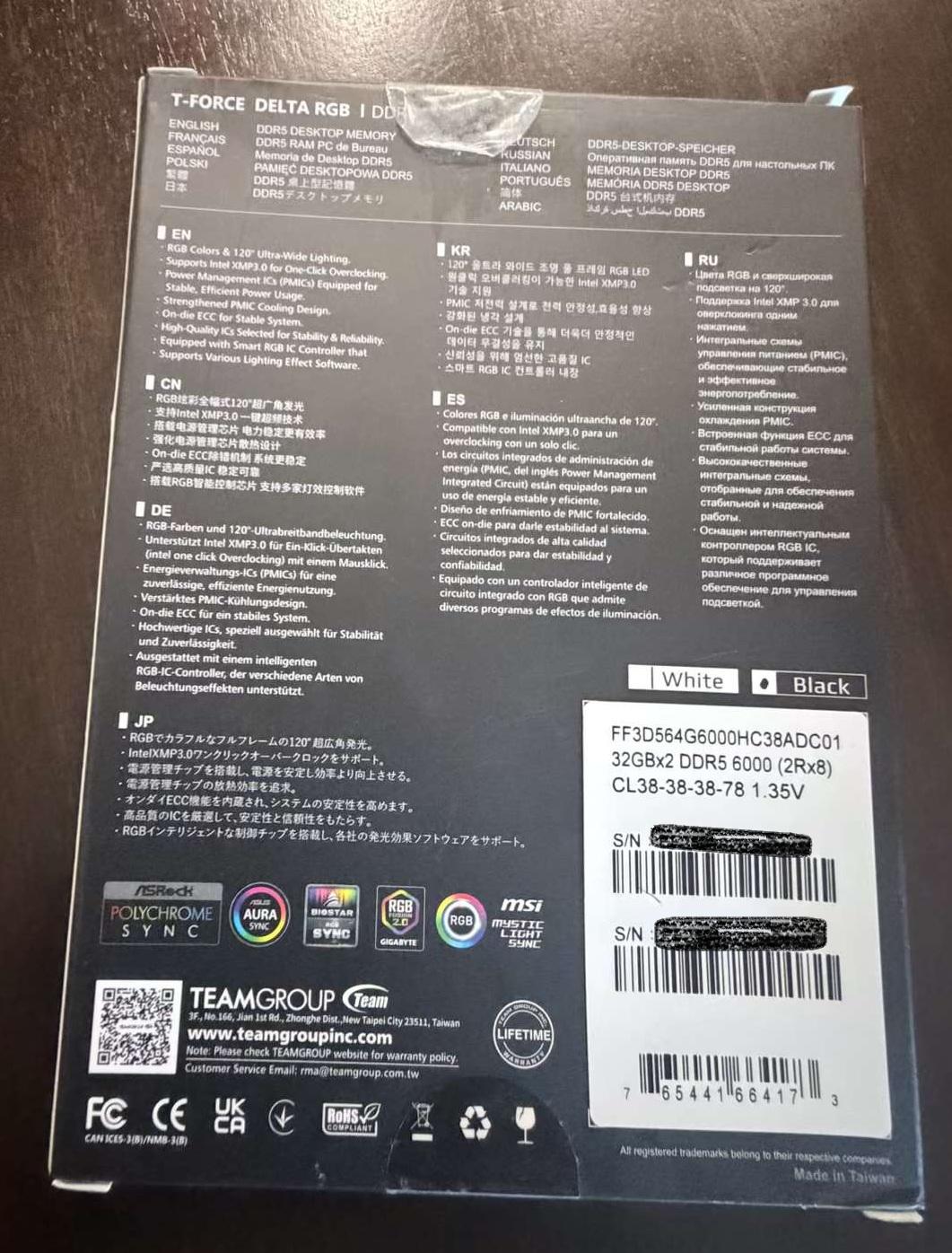 TEAMGROUP T-Force Delta RGB 64GB (2x32GB) DDR5 6000MHz CL38