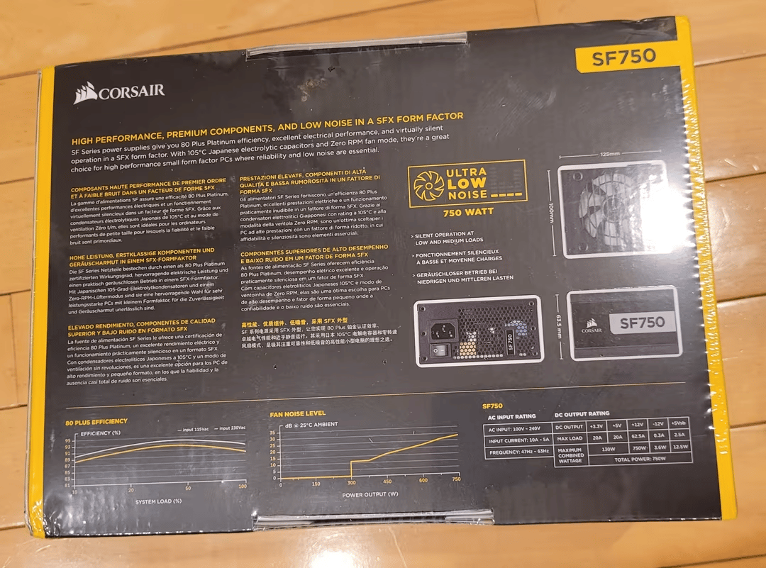 New Sealed Corsair SF750 SFX 80+ Platinum Certified Small Form Factor Fully Modular Power Supply