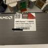 AMD Ryzen 5800X 8c/16t CPU