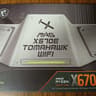 MSI MAG X670E TOMAHAWK WIFI AM5 AMD ATX Motherboard