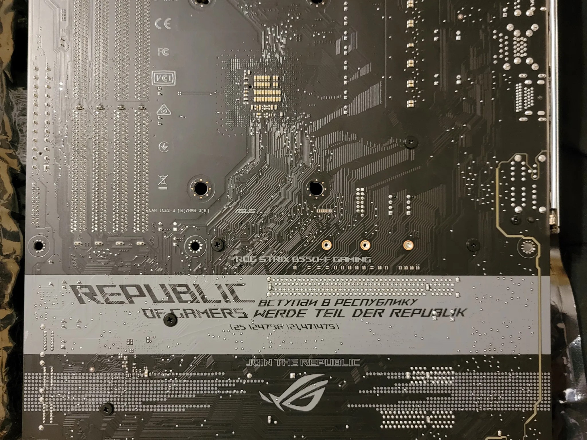 Strix B550-F GAMING Motherboard. AM4 PCIE GEN4