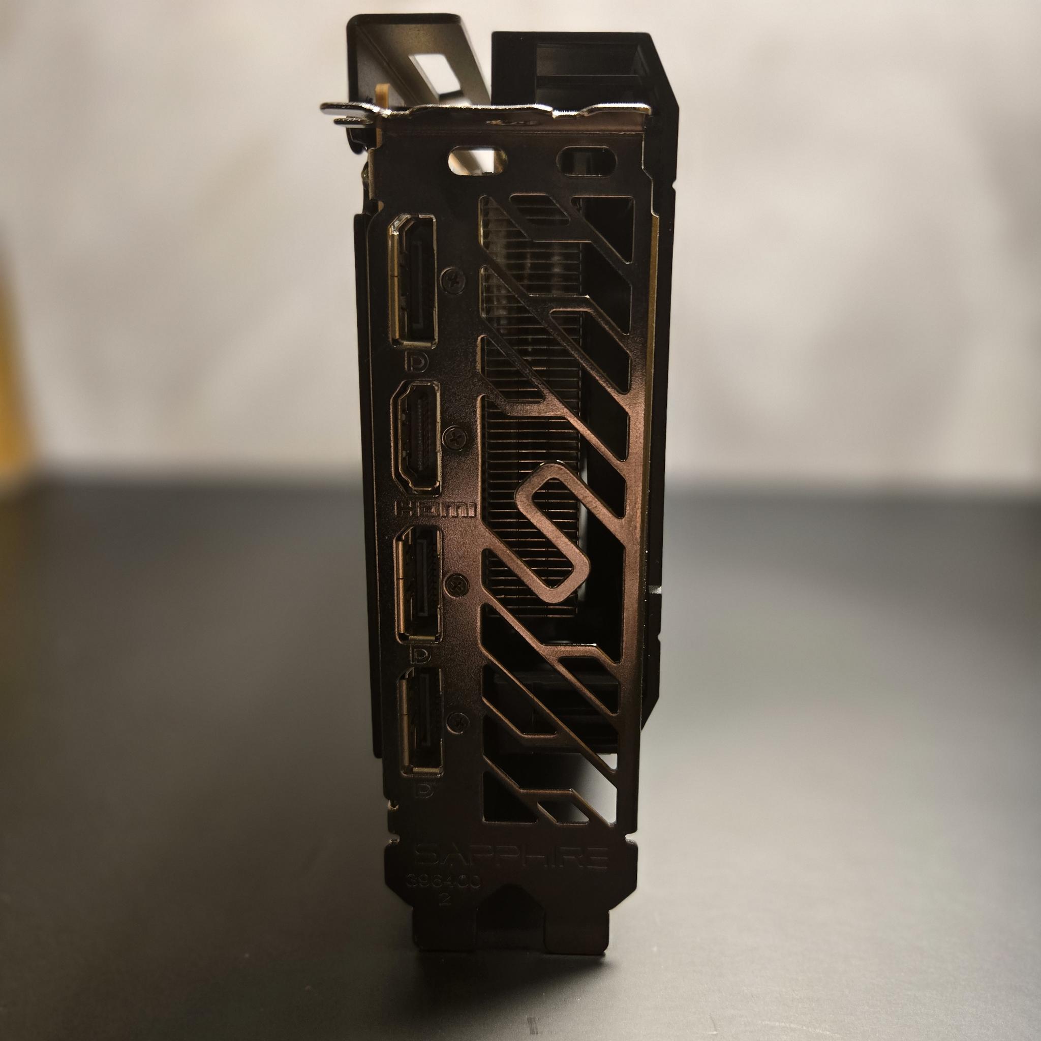 Sapphire Pulse 6600XT 8GB