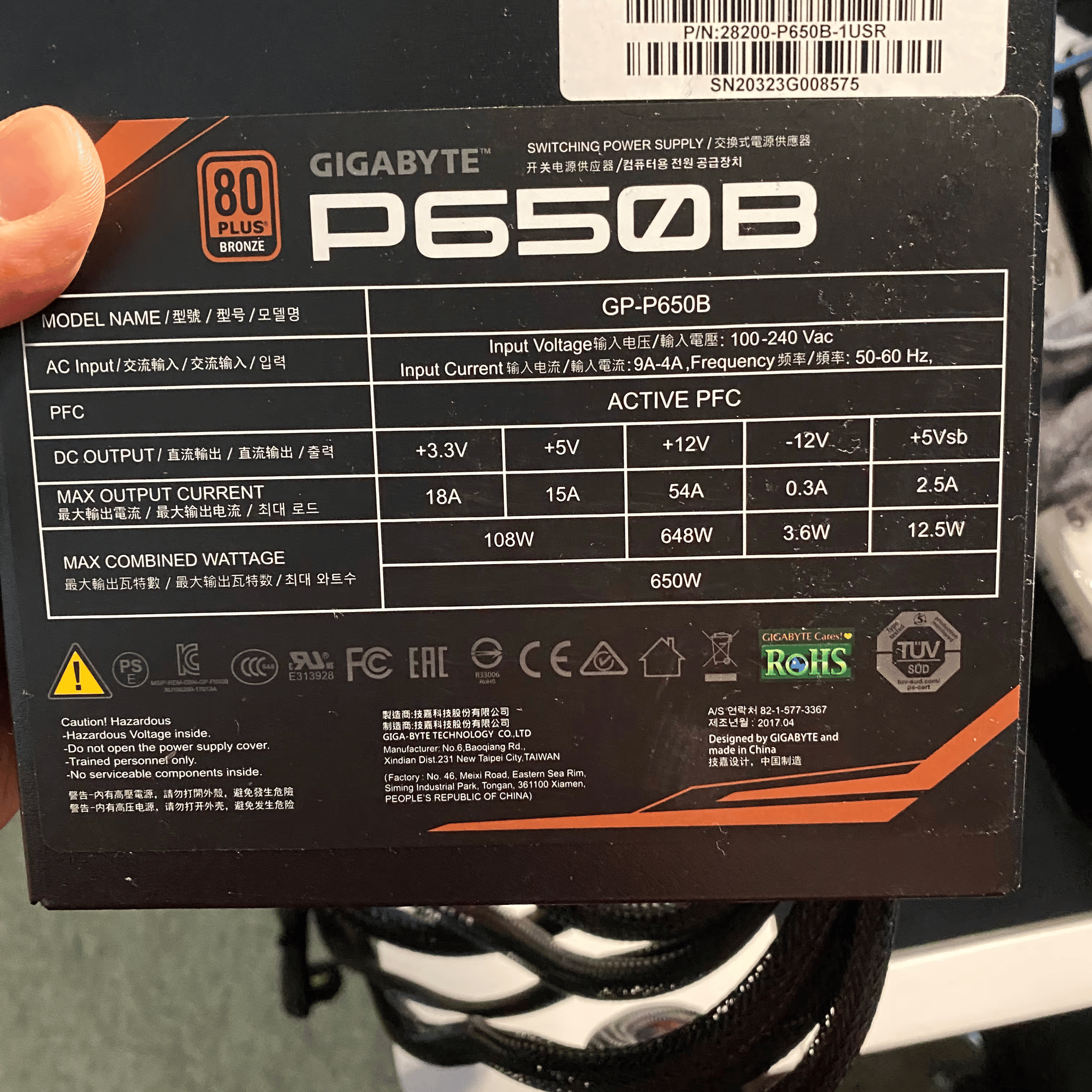 Gigabyte P650B 80+ Bronze Power Supply