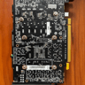 Zotac GTX 1060 6gb AMP!
