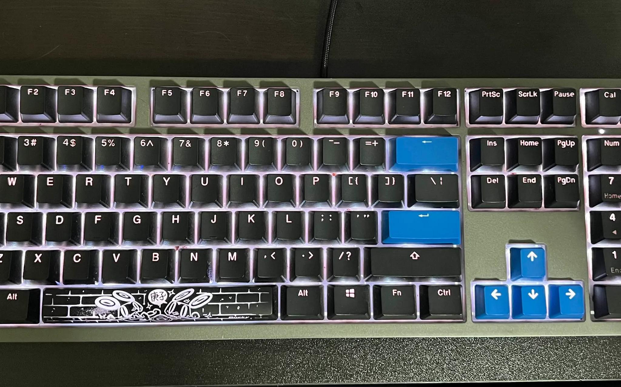 Ducky Shine 7 Gunmetal Keyboard