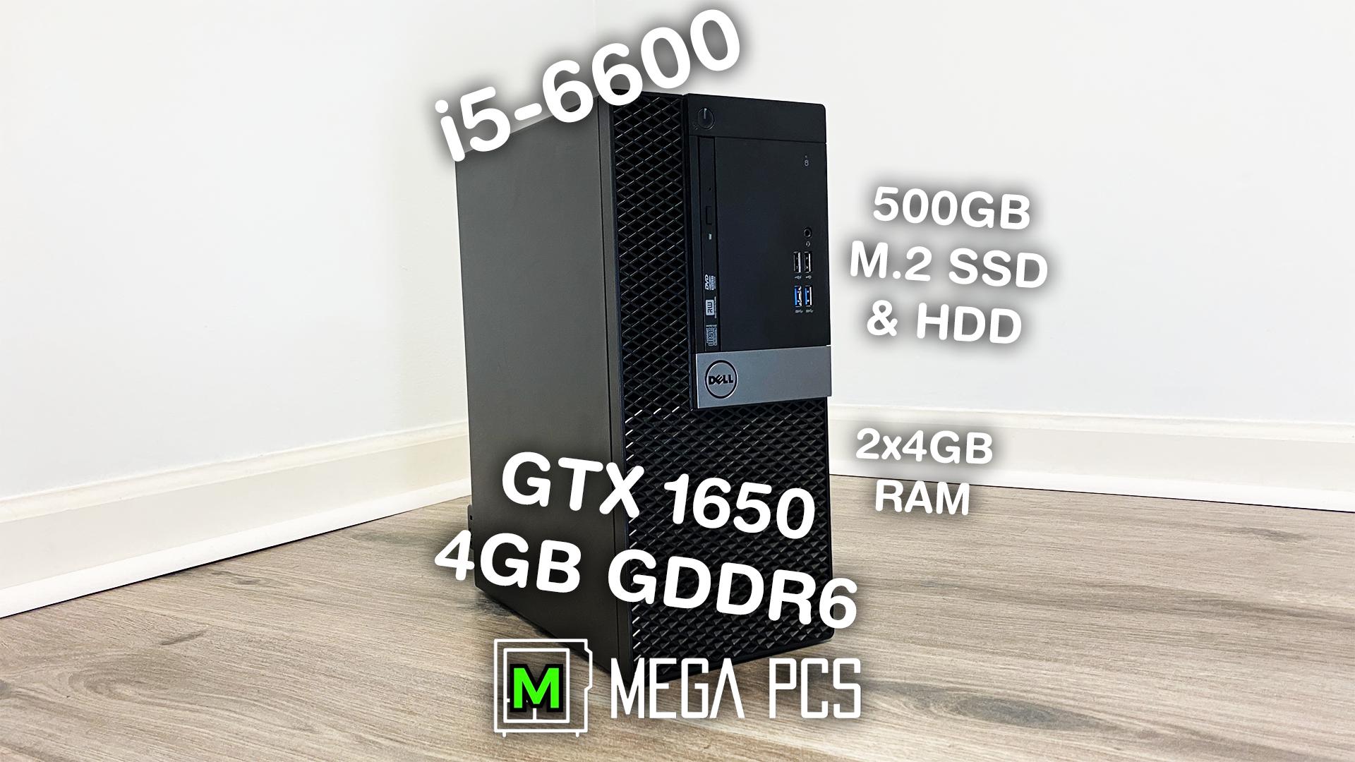 Budget Gaming PC GTX1650+i5-6600 | 1TB Storage | 8GB RAM | Activated Win10 Pro